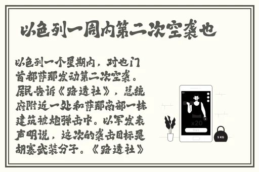 中国东方XXXXXLmedjyfBD